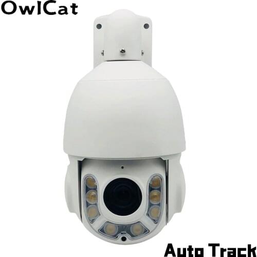Outdoor Rainproof Aluminum 18x Optical Zoom Auto Tracking AI Speed Dome PTZ IP Camera 5MP Humanoid Audio Talk Automatic Cruise