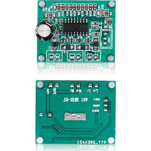 Kebidu JQ-501 New product JQ 12V power amplifier