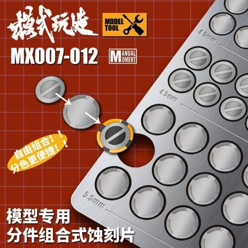 Gundam Models Screw Detail Upgrade Metal Component Composite Etching Plate Kit Hobby Transform Accessory