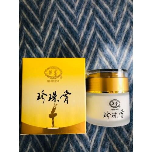 Nanjing golden ballet senior Pearl Cream 50g austerity smooth Natural whitening