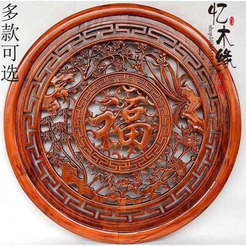 Dongyang wood carving camphorwood 80cm circular living room wall hanging pendant "background wall hanging