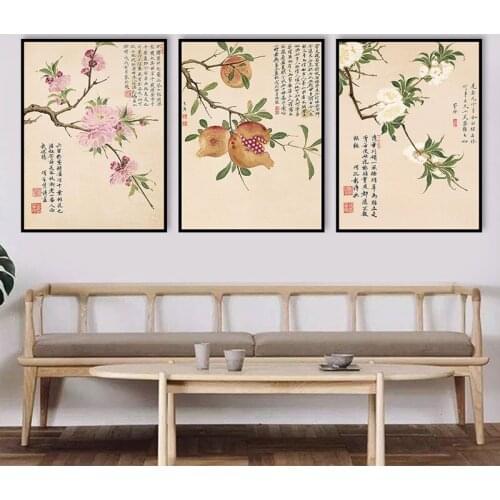 Traditional Chinese Canvas Painting Wall Art Flower Poster and Print Unframed Bamboo Pictures for Living Room Home Décor
