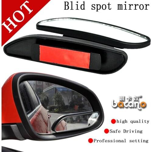 High quality 2PCS universal Driver 2 Side Wide Angle Convex Car Vehicle Mirror Blind Spot Auto RearView for all car hot selling
