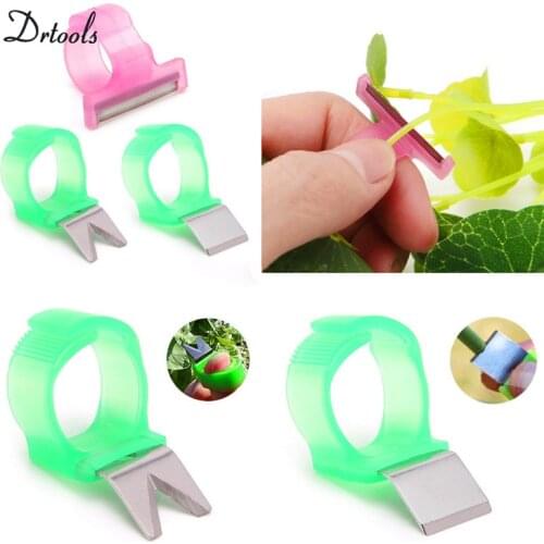 1PC V /T/H Model Good Quality Tomato Cucumber Grape Orange Fruit Picking Blade Tool Ring Pick up Melon Scissors picking Ring