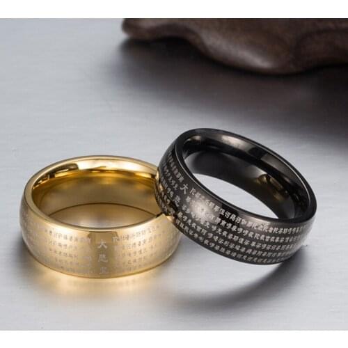 Buddhism Ring for Men 8mm Black Gold Color Stainless Steel Band Rings Great Mercy Incantation Religious Jewelry