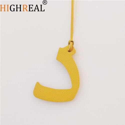 HIGHREAL Custom Made Luxury Genuine Leather Character Alphabet Arabic Letter D Keychain Women Bag Charm Backpack Pendant