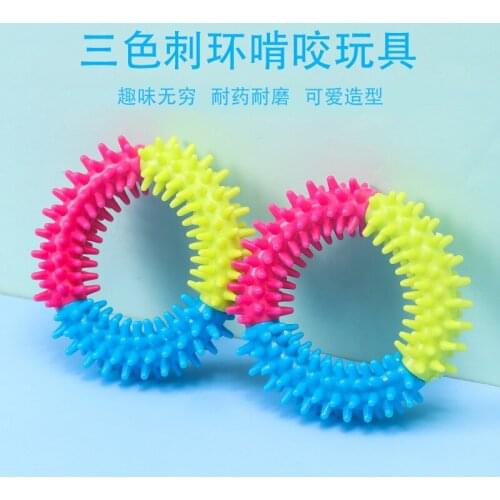 Tpr Rubber Toys, Food Grade Material, Dog Chewing Toys, Thorn Ring Toys, Pet Toys
