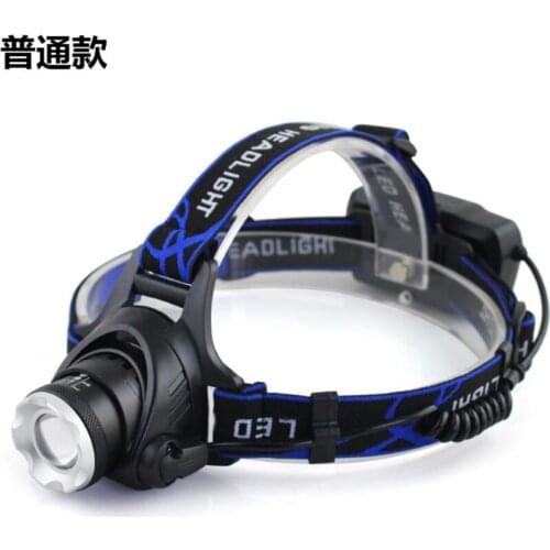 T6 Rechargeable Sensor Headlight Life LED Strong Light Telescopic Zoom Headlight Outdoor Fishing Headlight