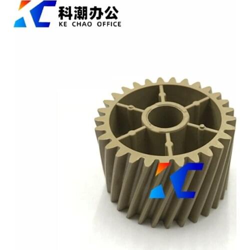 KECHAO Fuser drive Gear Compatible for Ricoh MP 7500 6500 7000 8000 7001 8001 2075 5500 6000 6001 6002 2051 2060 copier parts