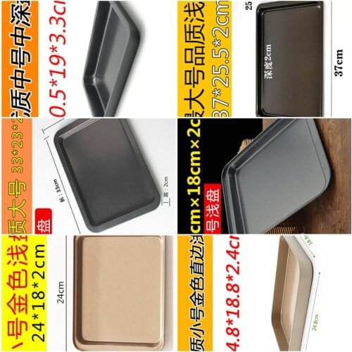 1 pcs Rectangle nonstick cake pan /Biscuit tray/ Shallow bakeware kitchen tools