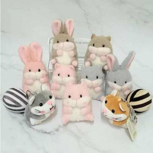 10PCS 10-18cm Hamster Squirrel Rabbit Favorite Decoration Bag Plush Mini Pendant Keychain Doll Ring Toy