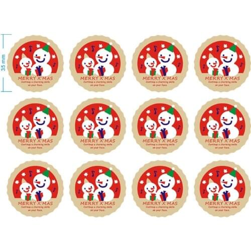240pcs Paper Sticker Merry Christmas Label,Gift Package Sealing Sticker for Cookie/Candy/Nuts Package,X'mas Tree/Snowmann