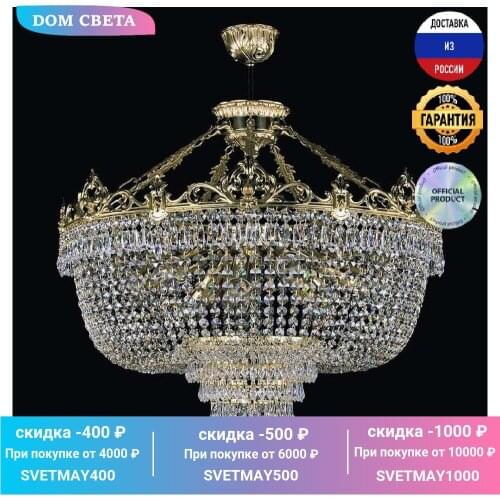 Подвесные светильники Art Glass China At AliExpress