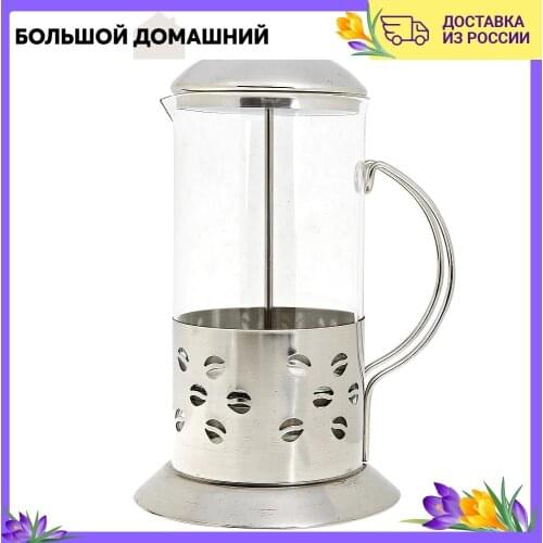 Приспособления для кофе ENS China At AliExpress