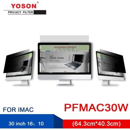 YOSON MAC 30 inch Widescreen 16:10 LCD Monitor special Privacy Filter/anti peep film / anti reflection film / anti screen