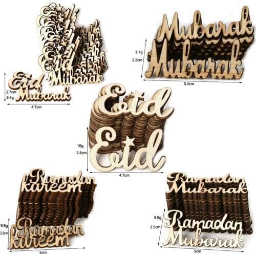 15pcs Wooden Eid Mubarak Ramadan Wood Chips Laser Cut Wood Confetti Table Scatter Islam Mubarak Kareem Party Ornament Decor