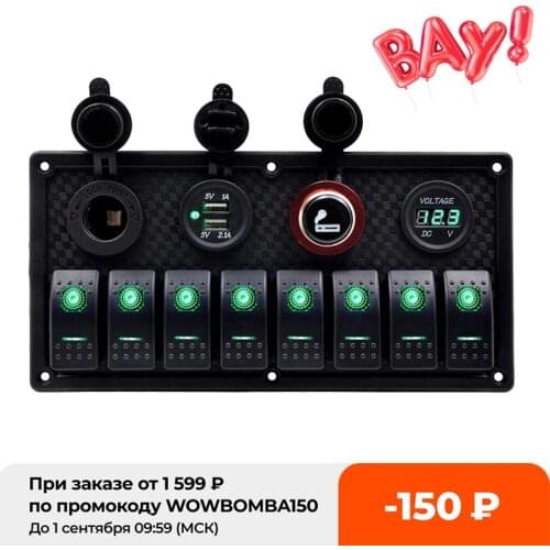 8 Gang Rocker Switch Panel Control Car Marine Boat Circuit Breakers Panel Dual USB Charging Ports Cigarette Lighter Socket
