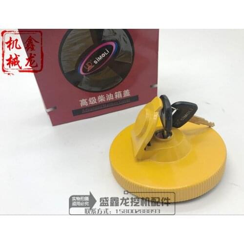 Carter excavator diesel tank, Gaikat CAT306/307C/307D diesel tank, Gaikat 200B fuel tank lid