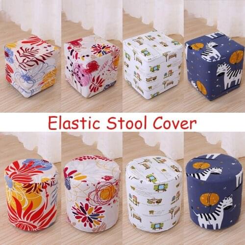 Square/Round Elastic Footrest Cover Cartoon Printed Ottoman Cover Living Room Chair Slipcover Footstool Furniture Protector Case