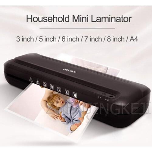 Home Office A4 Laminating Machine Profession Photo Laminator Low Noise Plastic Tool Over-plastic Leveling Automatic Film Feeding