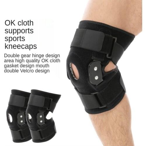 Outdoor Sports Mountaineering Support Knee Pads Running Riding Men And Women Non-slip Brace Joint Protection Brace