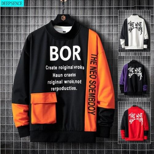 Multicolor Round Neck Long-Sleeved Pullover Mens 2021 New Winter Coat Loose Pullover Sweatshirt Street Men