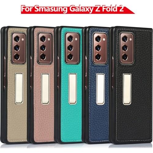 Luxury Leather Protective Case For Samsung Galaxy Z Fold 2 5G Full Coverage Phone Case For Galaxy Z Fold 2 5G Shockproof Cover