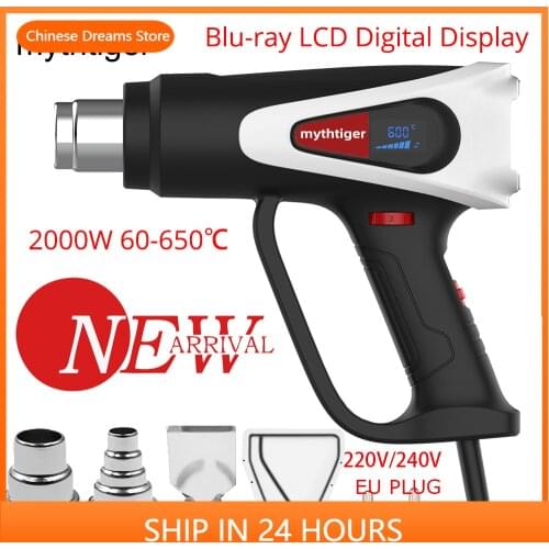 2000W EU LCD 60-650D Shrink Wrapping Heat Gun Air Dryer For Soldering Hot Air Gun Thermoregulator Thermal Blower Plastic Welder