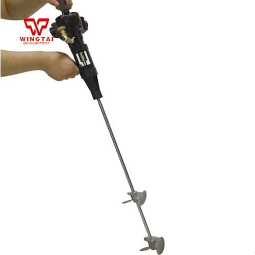 304L645B+ Air Operated Ink Mixer / Agitator(Capacity 50L)