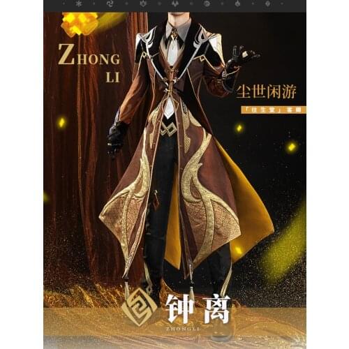 Genshin Impact Cosplay Zhongli Cosplay Costume Rock Lord Morax Suit Pre-sale 2021 New