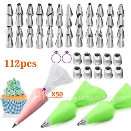 112 Piece Set Cake Decoration Tool Home Baking DIY Pastry Cake Decorating Mouth Baking Utensils