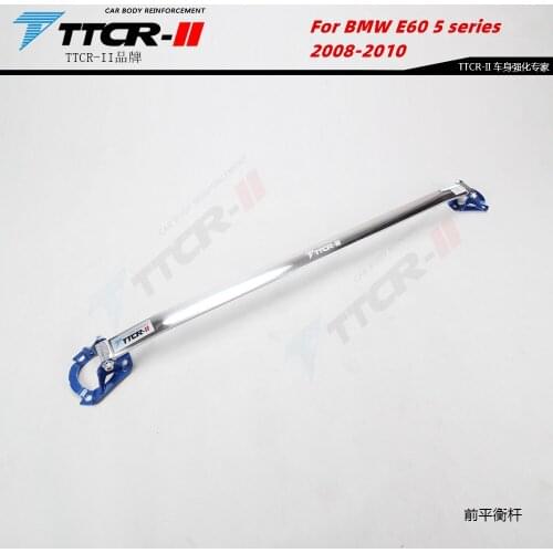 For BMW E60 5 Series 520i 523i 525i 530i 2008-2010 Body Reinforcement Accessories Suspension Sway Bars Aluminum Alloy