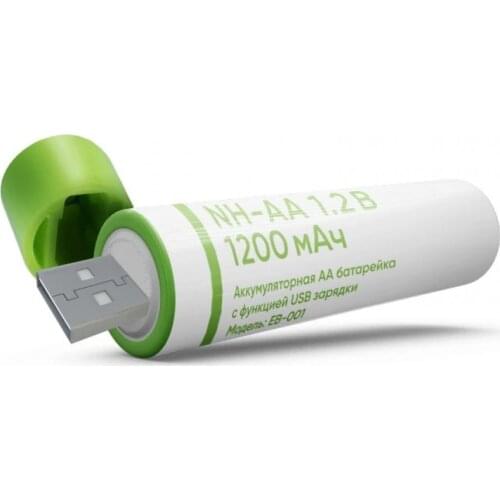 Elari Battery Chargers