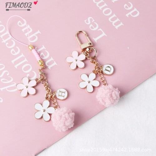 FIMAODZ Exquisite Daisy Flower Keychain D H Letter Plush Ball Lovely Pendant Key Chain Rings for Girlfriend Kids