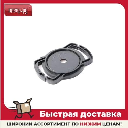 Крышки для объективов Fujimi China At AliExpress