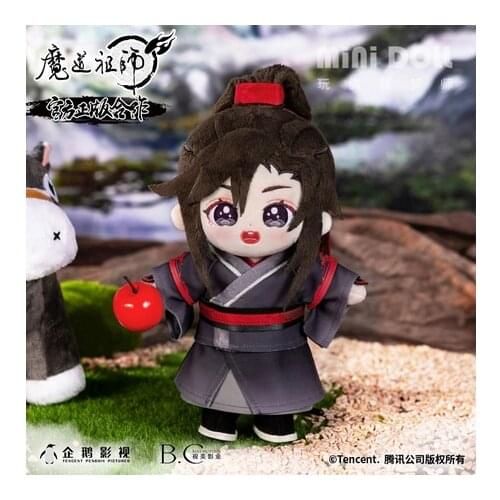 HOT The Untamed Grandmaster of Demonic Cultivation MDZS Wei Wuxian Plush Gift Doll 20cm Dolls Mo Dao Zu Shi Change Clothes Toy