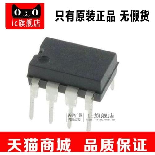 MAX3082CPA MAX3082C MAX3082 DIP8