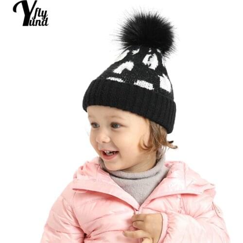 Yundfly Infant Fashion Leopard Print Furball Hats Baby Comfortable Warm Knitting Wool Caps Children Headwear Hair Accessories