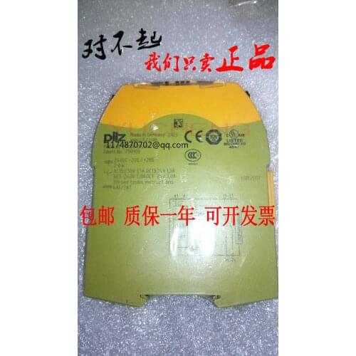 Pilz PNOZ S8 C 24VDC 750108 751108 100% new and original