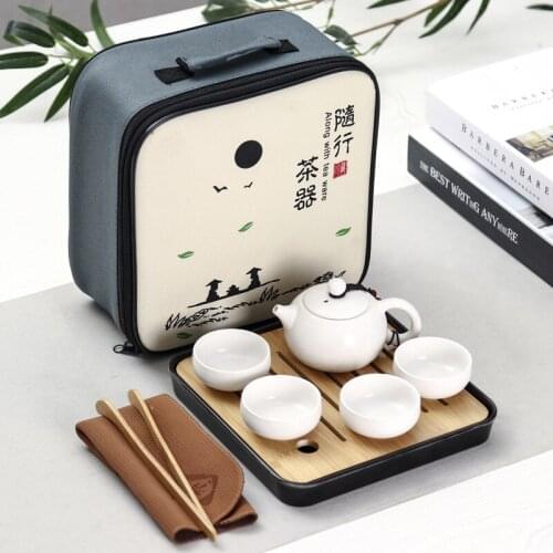 Portable Travel Kung Fu Tea Set 1 Teapot + 4 Tea Cup Set Outdoor Household Tea Set Simple Gift Teapot Tea Cup Sets Travel Bag