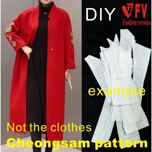 DIY pattern womens double-sided plush drop shoulders improved cheongsam coat cutting drawings 1:1 pattern physical BQP-18