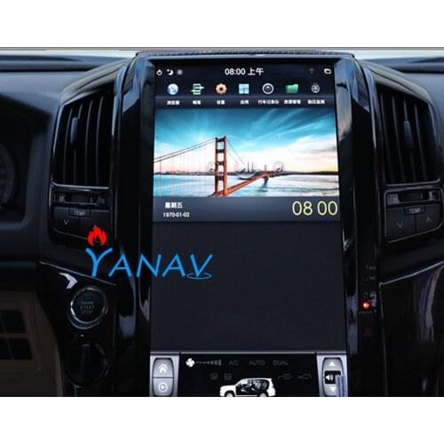 15.6' Tesla vertical screen Car GPS Navigation DVD Player FOR Toyota Land Cruiser Prado 07-15 Navigation IPS Screen Stereo