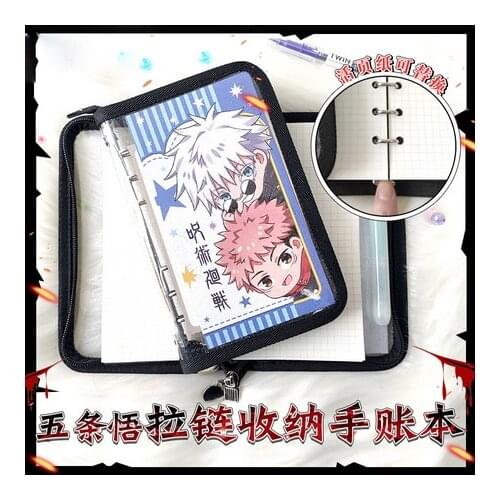 2021 HOT Jujutsu Kaisen Gojo Satoru Mini Loose-leaf Notebook Separator Gift Book Spiral Binder Diary Book Stationery Student New