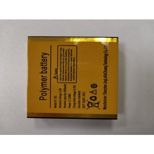 CARIBE PL-55L Battery 4500 mAh