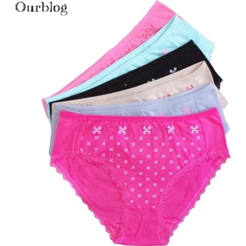 OURBLOG Brand 5 Pcs Plus Size Cotton Panties Womens Underwear Briefs Solid Cute Bow Sexy Ladies Girls Panties 2XL 3XL 4XL