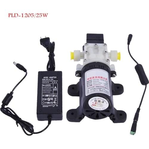 Household Water Purifier Booster Pump Self-priming Pump Direct Drink Machine Supercharged Miniature Suction Pump PLD-1205/25W