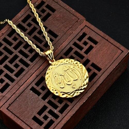 Fast Selling Hot Jewelry Exquisite Allah Pendant Islamic Muslim Necklace Hip Hop Chain Wholesale Locket Necklace JewelryPendants