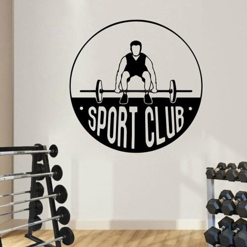 Hot GYM Decal Removable Vinyl Mural Poster For Living Room Bedroom Art Decor Wallpaper