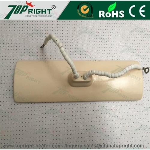 245*60MM 220V 650W Infrared Ceramic Heater plate