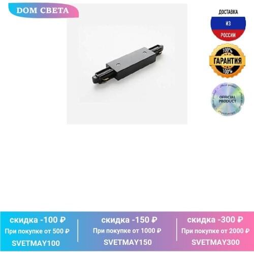 Соединители и клеммы Italline China At AliExpress